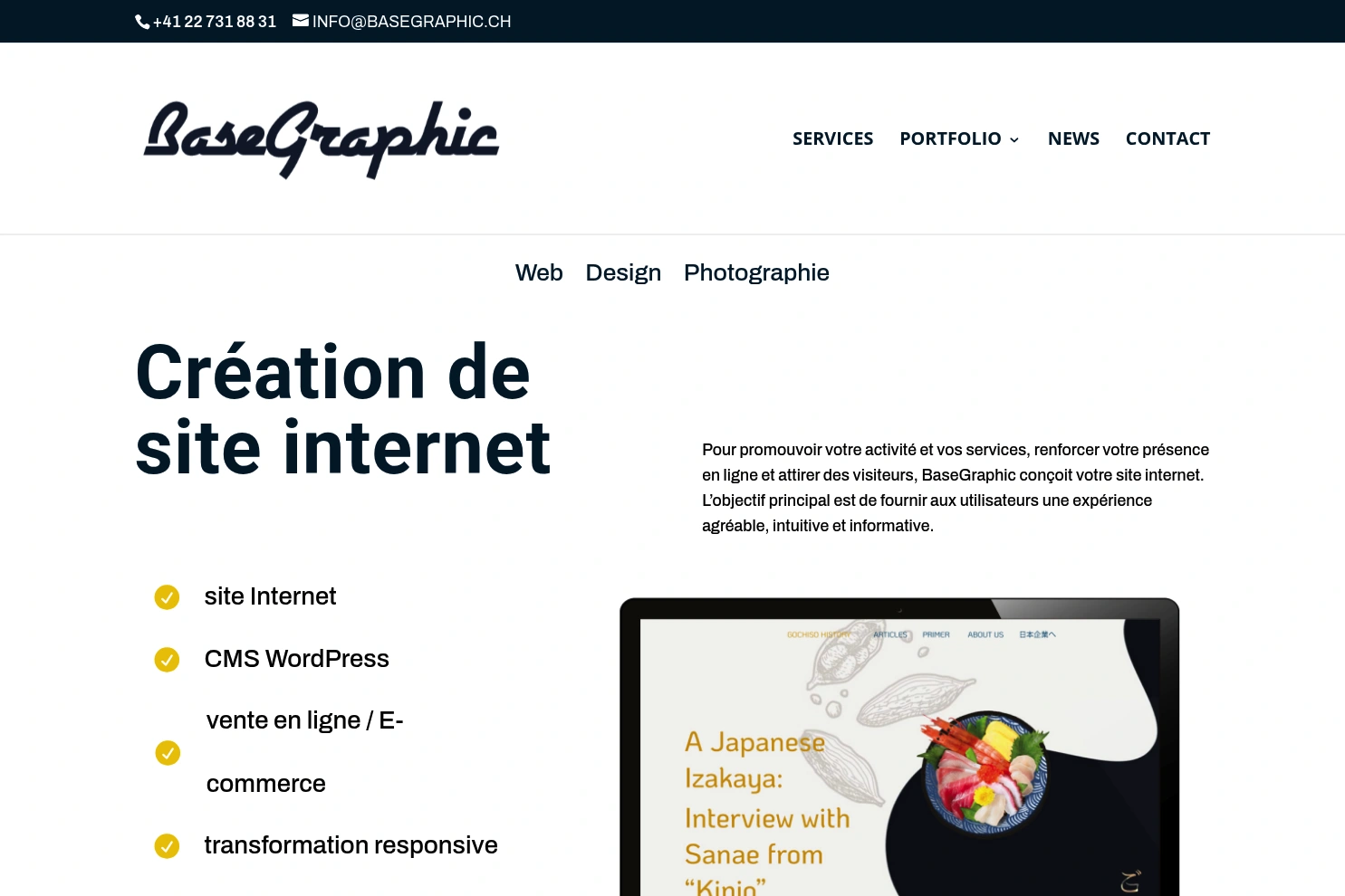 Preview of BaseGraphic